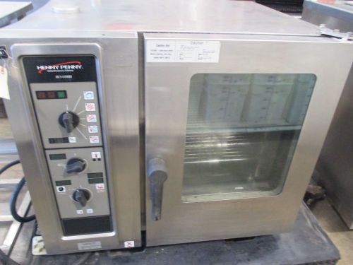 Henny Penny - MCS-6 - Combi Oven 1/2 Size