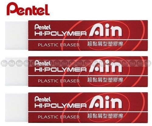 PENTEL AIN Hi-Polymer Plastic Eraser Soft x 3 pcs - Red ZETS07