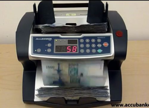 AccuBanker AB5000Plus Professional Bill Counter/ Counterfeit Bill Detector