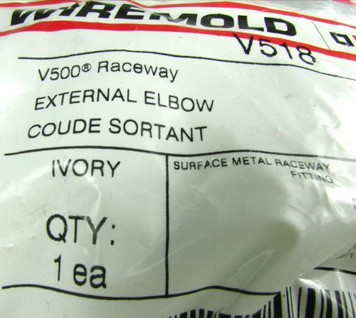 NEW V518 Wiremold External ELBOW V500 Series Raceway (Box of 11) NEW!