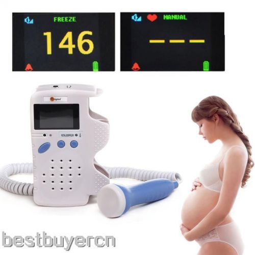 Color LCD Fetal Doppler Prenatal Heart Monitor 3 MHz Probe + Waveform BabyHealty
