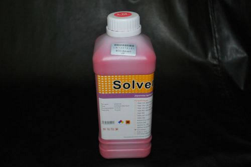 Eco Solvent ink Lt.Magenta 1Liter  for Roland, Mimaki, Mutoh. US Fast Shipping