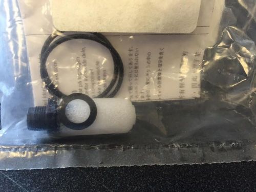 V-1809 Filter Element 5 Micron