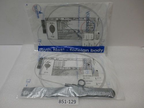 US endoscopy 00711057 Roth Net Foreign body,00715050 platinum Universal EXP_2017