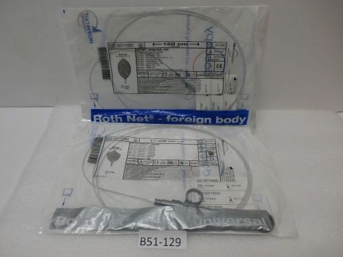 US endoscopy 00711057 Roth Net Foreign body,00715050 platinum Universal EXP_2017