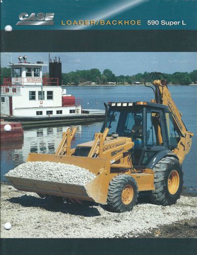 Equipment Brochure - Case - 590 Super L - Loader Backhoe - 1995  (E2974)