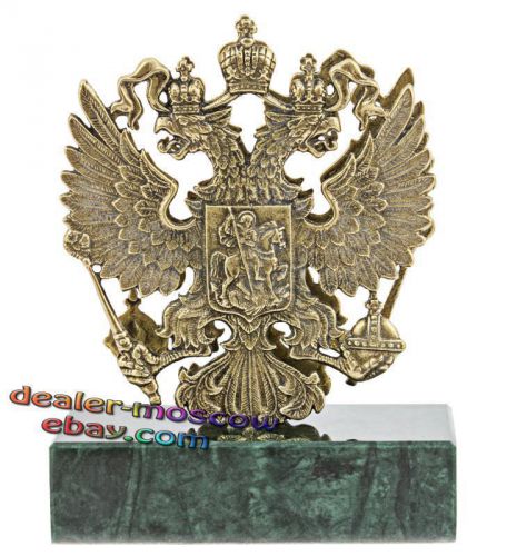 Bronze Brass IronWork Desktop Business Card Holder Coat of Arms of Russia 1706