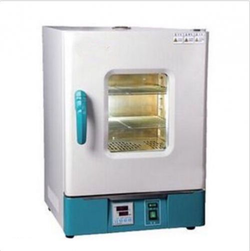 HN-25BS Electric Thermostat Incubator for Microorganisms, Germination, Ferment
