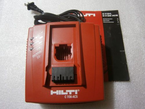 Hilti  7/36, ACS BATTERY CHARGER 110v-120v (USED)2016