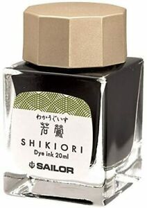 Sailor pen Fountain pen Bottle ink Shikiori Jurokuya Body size: 34x34x58mm 94g