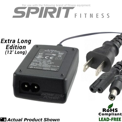 Spirit Fitness XE 200 Elliptical Cross Trainer AC Adapter (XL)