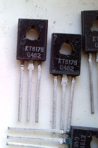 Lot of 6 new old stock KT817B (KT817?) russian soviet ussr transistors