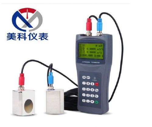 Pro TDS-100H-M1  (DN50-700mm) Ultrasonic Flow Meter Flowmeter Clamp on Sensor