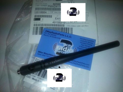 Real Motorola MotoTRBO VHF XPR 7550 3500 Helical Antenna PMAD4118A (152-174 MHZ)
