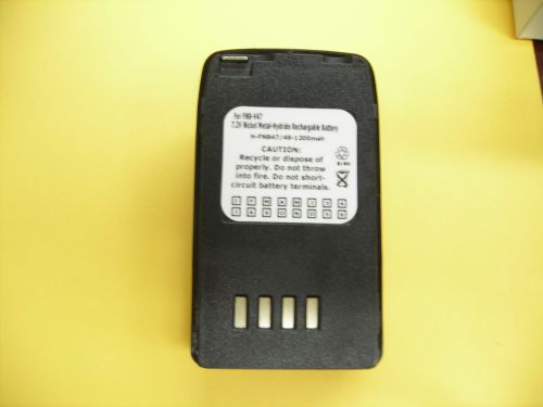 2 Batteries FNB47*1200mAh*JapanCell for Yaesu Vertex VX-10 Two-Way Radios Saving