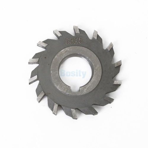 Standard gear straight tooth side &amp; face milling cutter sharp cutting 63mm x 5mm for sale