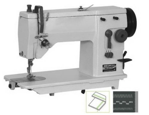Industrial Sewing Machine ZigZag Leather Clothes Embroideries NEW