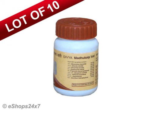 Set of 10 divya madhu kalp vati herbal medicine for diabetes swami ramdeva??s for sale
