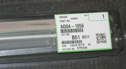 Genuine ricoh ad04-1056 (a176-3582) drum cleaning blade new and sealed for sale