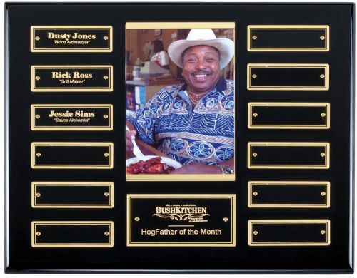 Employee of The Month Perpetual Plaque - APTS515 - Free Engraving