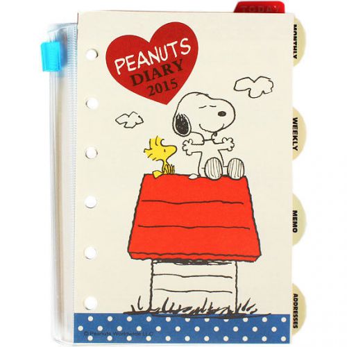 2015 Snoopy LV Agenda Diary Schedule Book Planner Organizer Refills Sanrio