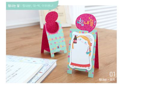 Cute rabbit animal cartoon standing message post it sticky paper memo pad #01 for sale