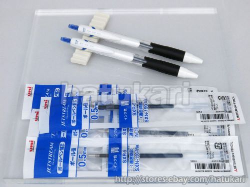 2pcs SXN-150-05 Blue 0.5mm &amp; 4 Refills / Jetstream Standard Ballpoint Pen