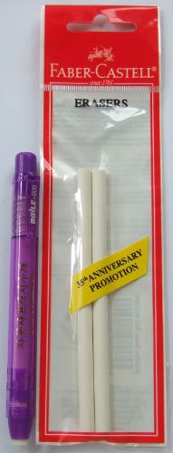 Purple  Eraser Holder/ Auto Eraser Pen with Faber-Castell Eraser Refills