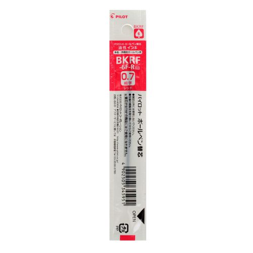 Pilot BKRF-6F Dr. Grip 4+1 Mult Ballpoint Pen Refill, 0.7mm, Red Ink, Each