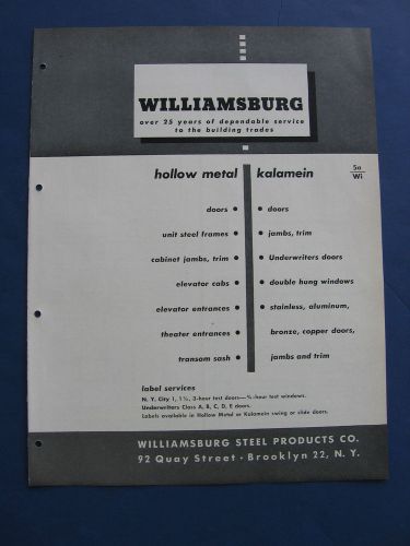 WILLIAMSBURG STEEL PRODUCTS Catalog ASBESTOS DOORS 1950&#039;s