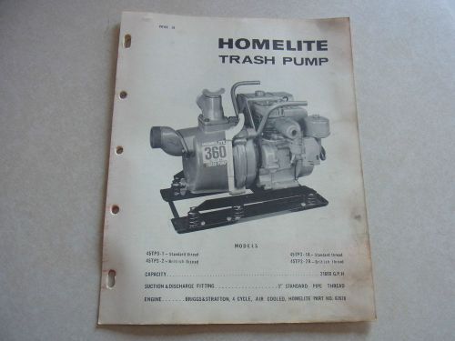 VINTAGE HOMELITE Trash Pump Instruction / Parts List (X2)