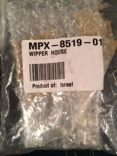 HP Indigo MPX-8519-01 Wipper House