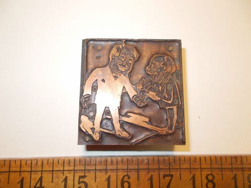 Vintage Copper Printing Plate Block