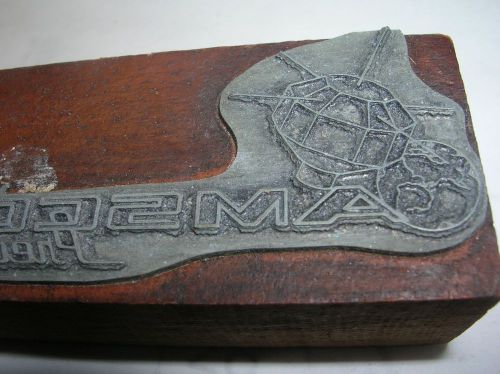 AMSCO Precision Fabricators Vintage Wood Block Printing Metal Stamp
