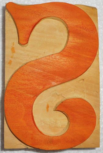 Letterpress Letter &#034;S&#034; Wood Type Printers Block Typography Collection.B955