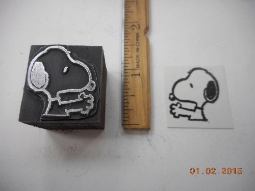 Printing Letterpress Printers Block, Peanuts Comic, Snoopy Dog, Outstretched Paw