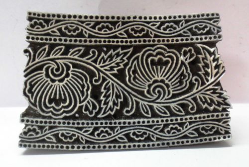 INDIAN WOODEN HAND CARVED TEXTILE PRINTING FABRIC BLOCK STAMP FINE FLORAL LEAF