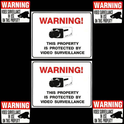 Home security system video cameras burglar alarm warning yard signs+stickers lot for sale