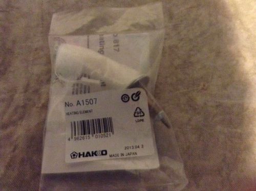NEW A1507 Hakko Replacement Heater for 817 Hakko Desolder Gun