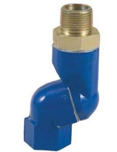 Dormont (SM75) - Supr-Swivel - .75&#034; ID, 3/4&#034; Gas Hose Swivel Connector