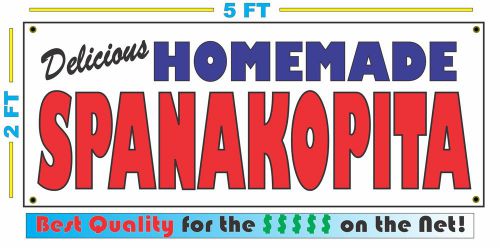 HOMEMADE SPANAKOPITA BANNER Sign NEW Larger Size Best Quality for the $$$ BAKERY