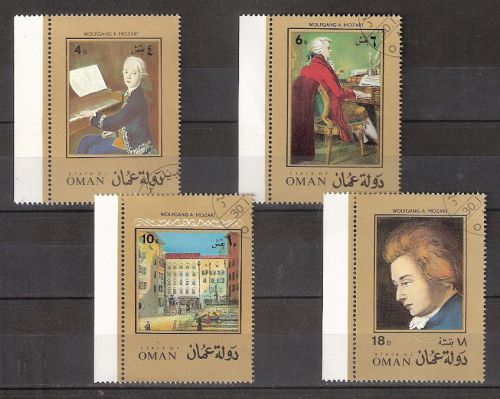 Oman &#034;Mozart&#034; Set of  4 stamps CTO
