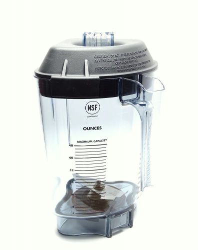 VITAMIX 48 OZ ADVANCE CONTAINER WITH BLADE &amp; LID, PART #15978