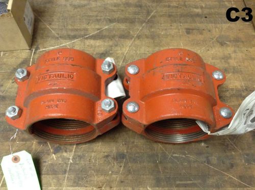 Lot of 2 Victaulic  4&#034; Style 995 Couplings
