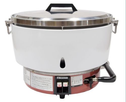 Ricemaster rm-50n-r for sale