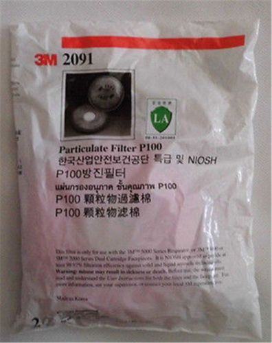 3m 2091 particulate filter p100 for 6000, 7000 series respirator (2pcs) _ l529 for sale