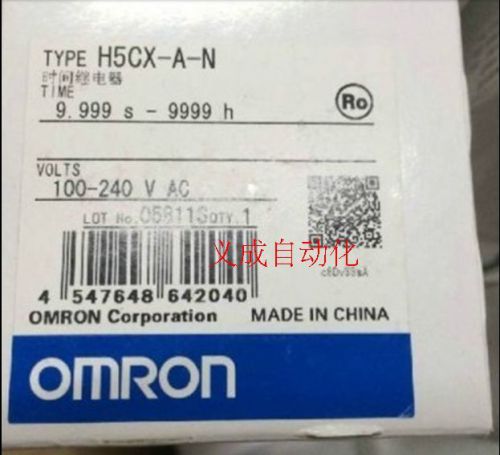 OMRON Timer H5CX-A-N H5CXAN 100-240VAC