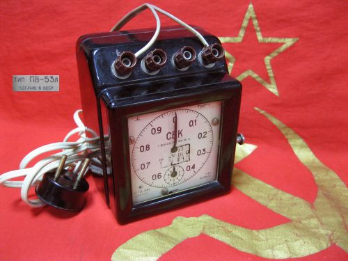 vintage STOPWATCH PV-53L ELECTRIC LABORATORY made in USSR Soviet