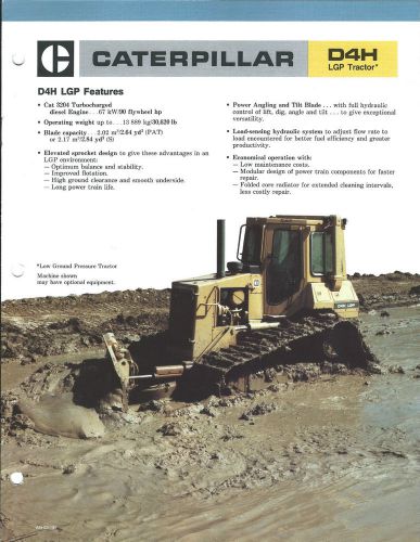 Equipment Brochure - Caterpillar - D4H LGP - Crawler Tractor - c1986 (E3080)