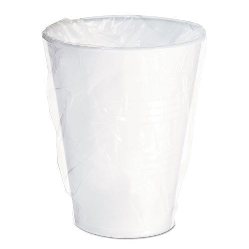 Galaxy Translucent Cups, 9 oz, Individually Wrapped, 1000/Carton